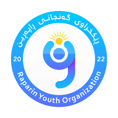 Raparin Youth Organization Logo