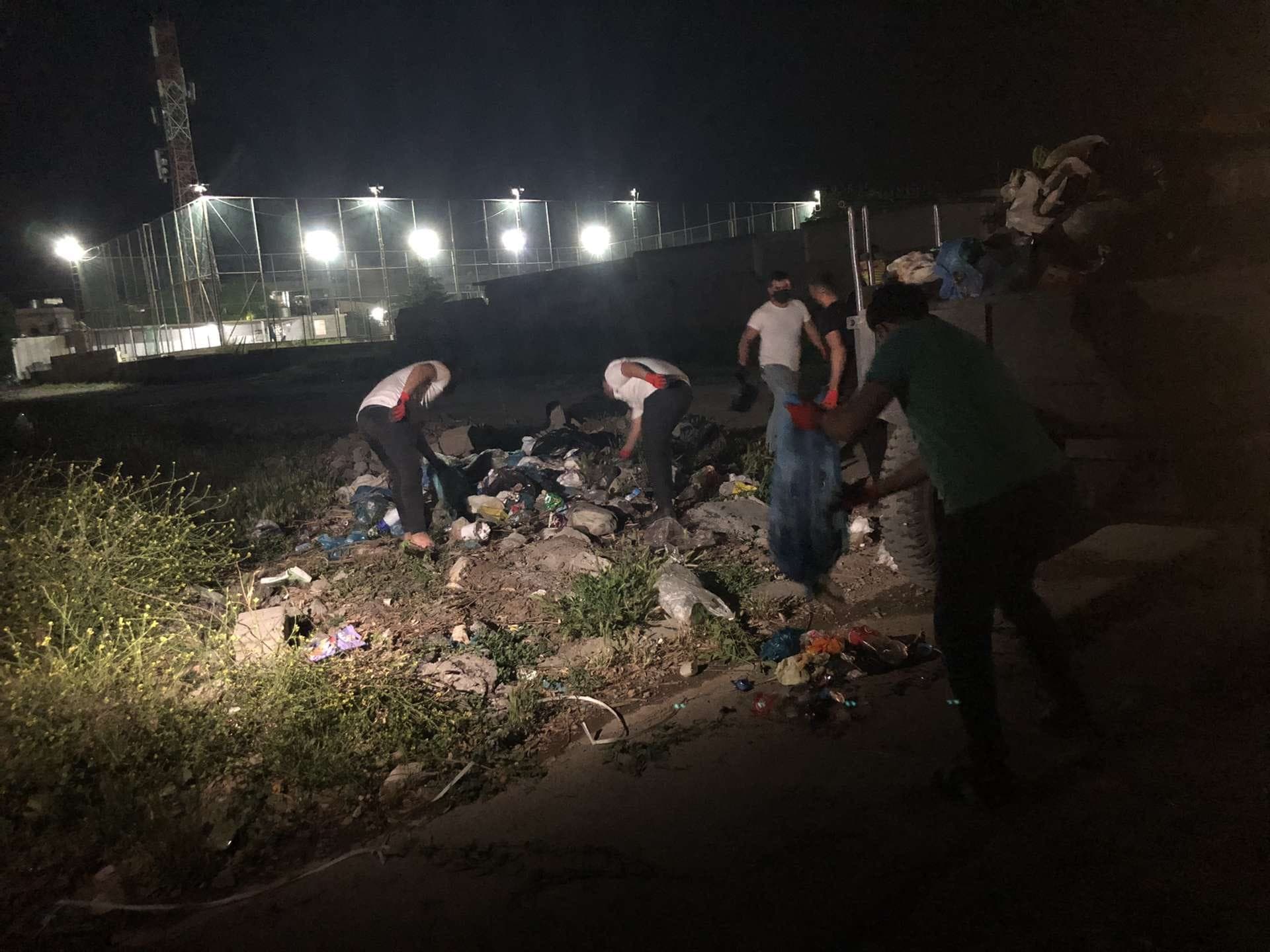 City Cleanup and Environmental Protection – photo 1