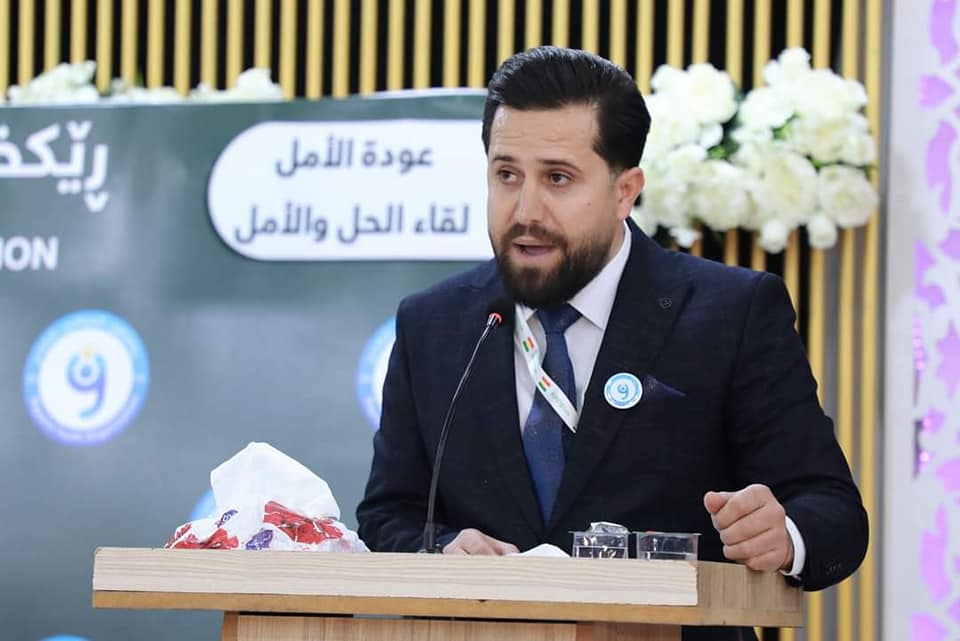 “Solution and Hope” Forum in Qaladze