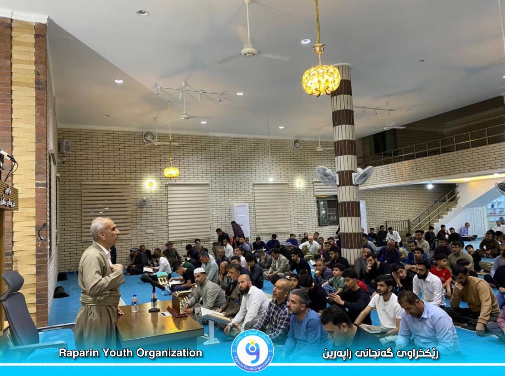 Integrated Awareness Activities to Combat Drug Abuse – photo 4