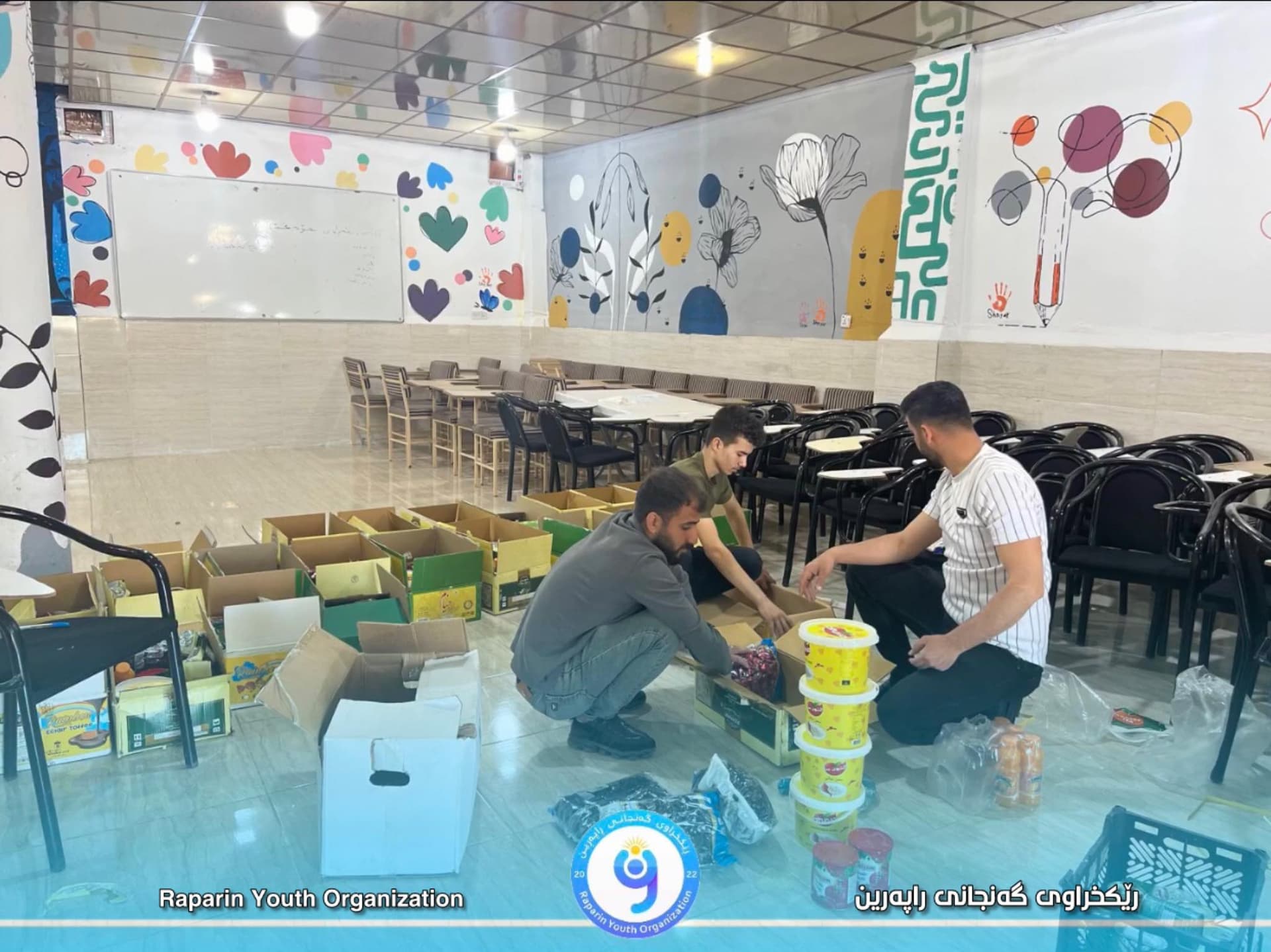Humanitarian Activities and Supporting Low-Income Families – photo 1