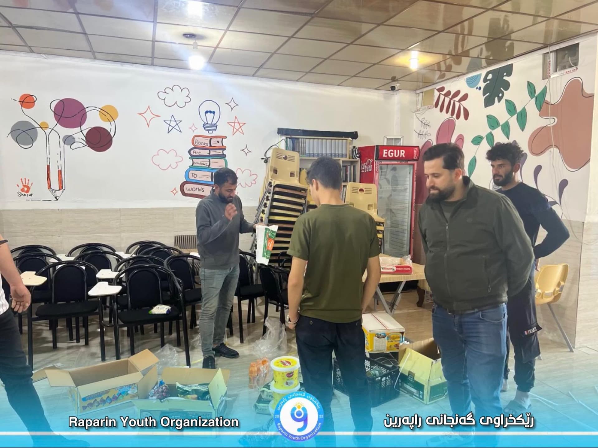 Humanitarian Activities and Supporting Low-Income Families – photo 3