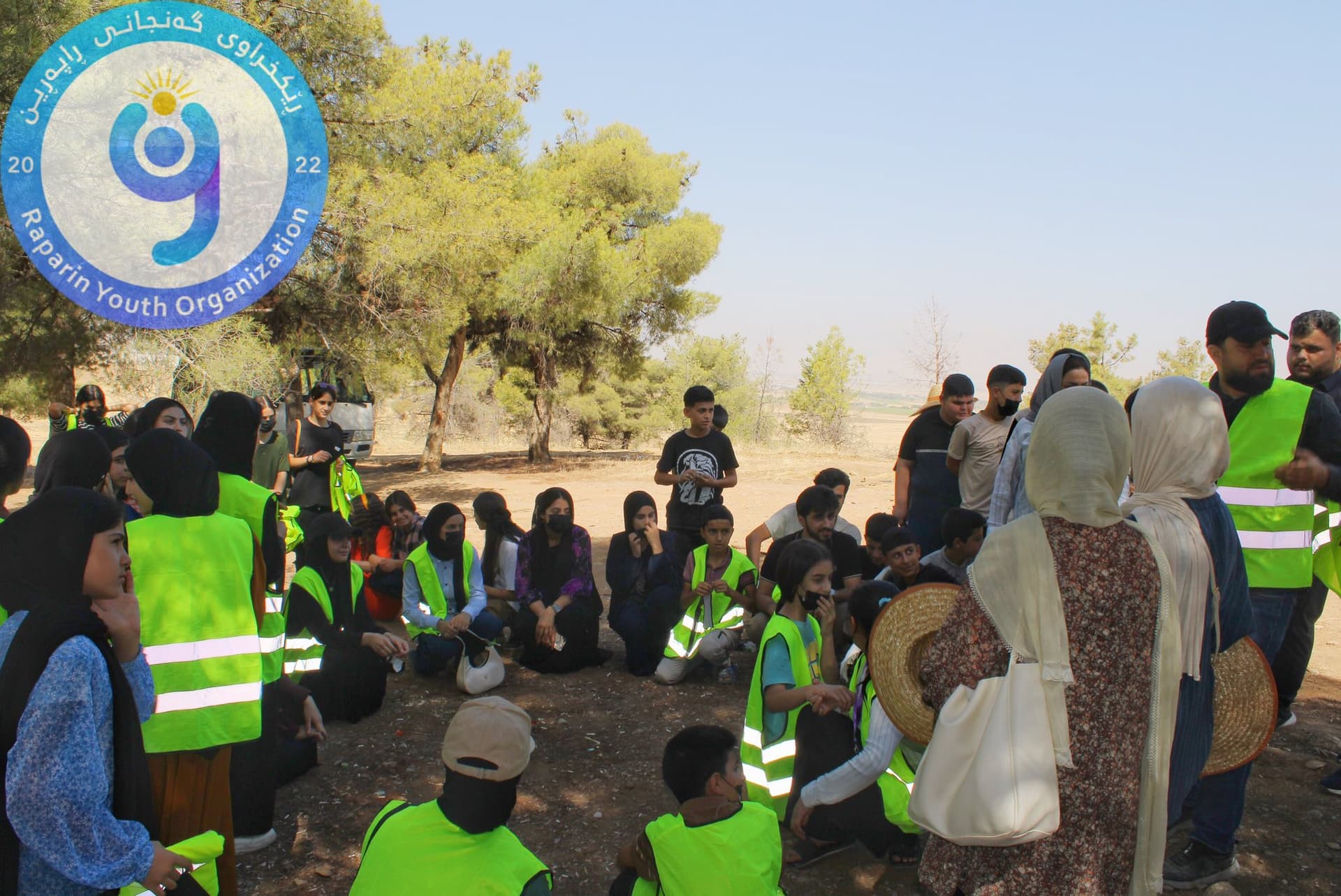 Environmental Activities and Protection Efforts – photo 1