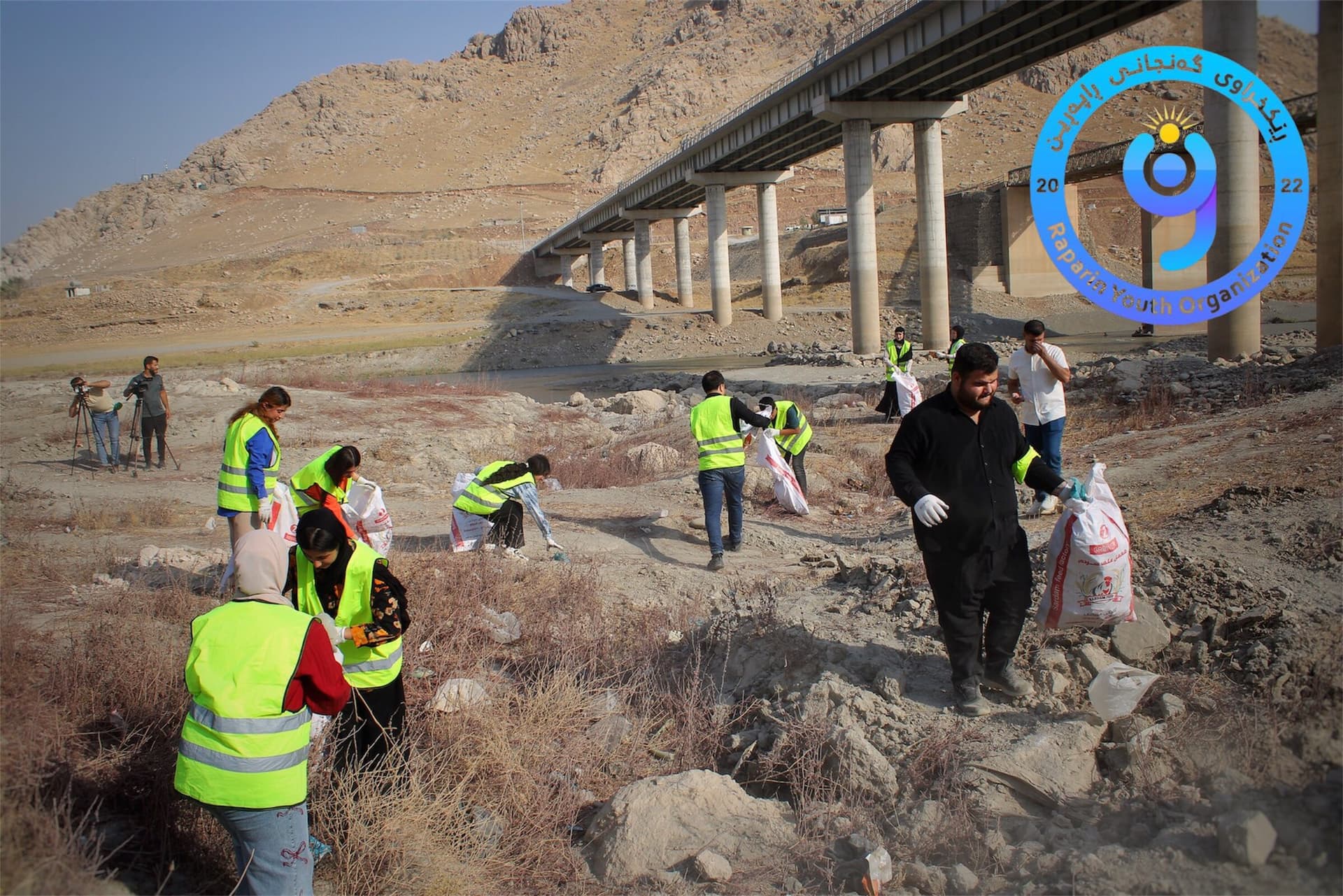 Environmental Activities and Protection Efforts – photo 2