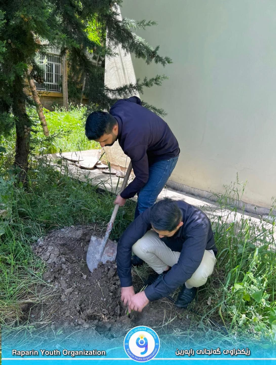 Environmental Activities and Protection Efforts – photo 3