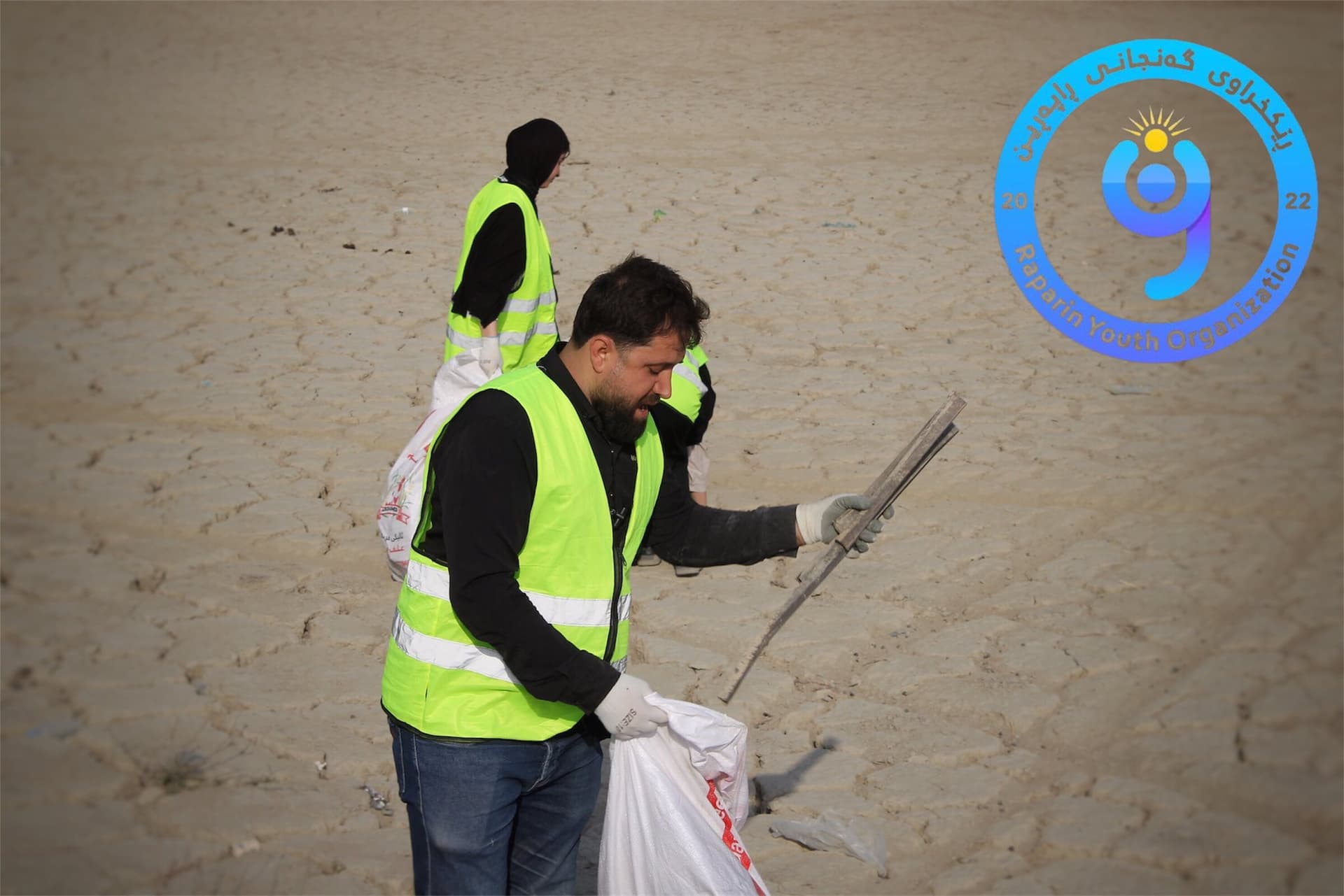 Environmental Activities and Protection Efforts – photo 5