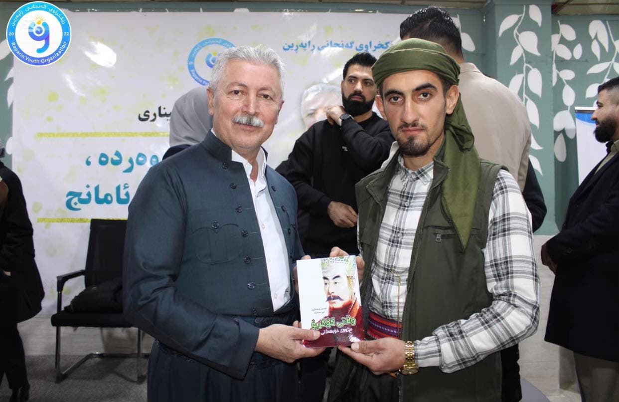 Special Seminar by Dr. Mohammad Khani – photo 1
