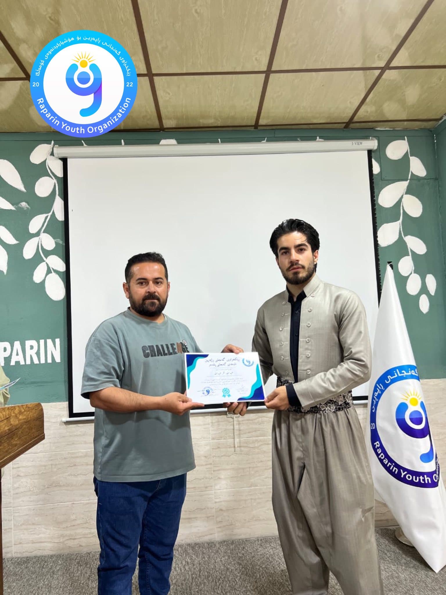 In Raperin Youth Organization, forty students became passionate about innovation and stepped into the labor market – photo 1