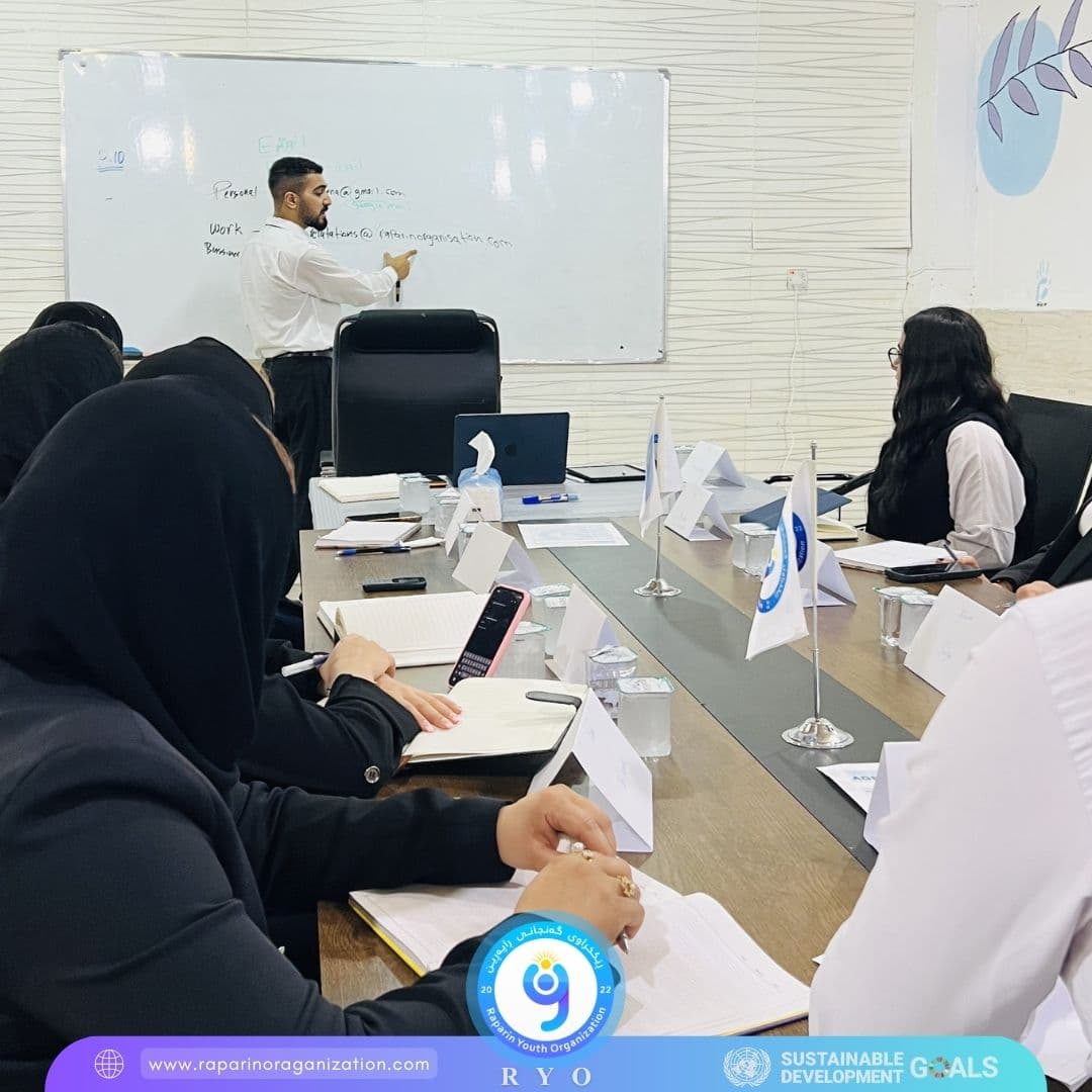 (Training for Raparin Youth Organization Staff) – photo 2