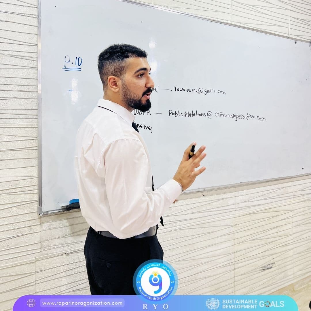 (Training for Raparin Youth Organization Staff) – photo 3