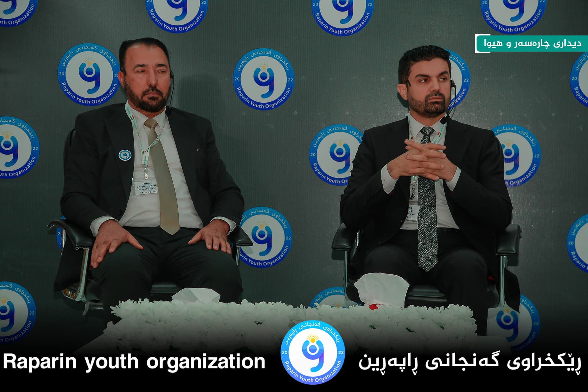 “Solution and Hope” Forum in Qaladze – photo 2