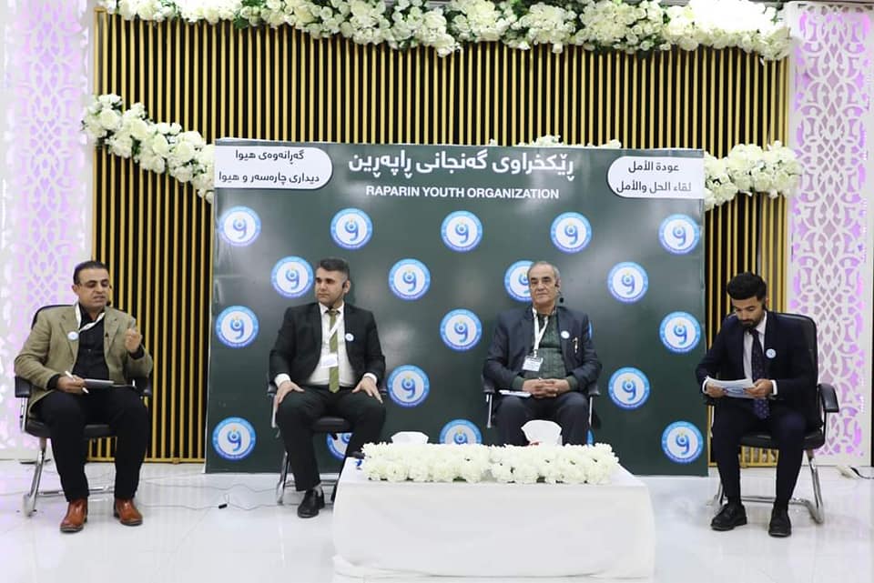 “Solution and Hope” Forum in Qaladze – photo 3
